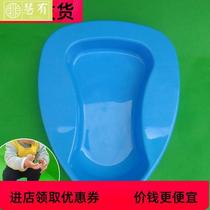 Children squatting toilet female male baby squatting toilet practice training stool urinal elderly bed plastic