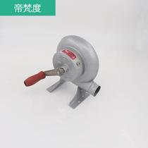 Cast iron small hand blower household hair dryer barbecue set set tool family party dinner picnic