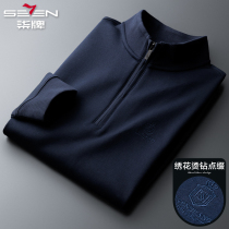 Qifan mens half zipper sweater autumn young and middle-aged solid color stand collar pullover long sleeve T-shirt loose casual top