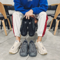 2021 spring new mens shoes running Korean trend wild mens casual sneakers Daddy ins trendy shoes