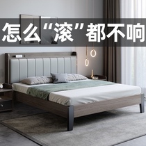 Solid wood bed household light luxury master bedroom modern simple single 1 2 bed frame 1 5m wedding bed 1 8 m bed double bed