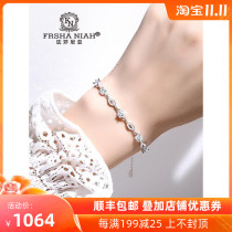 Fasania crystal bracelet female to send girlfriend sterling silver 2021 New Tide bracelet handwear niche design jewelry