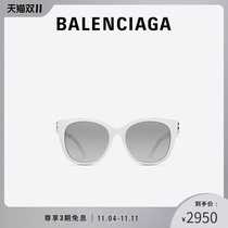 BALENCIAGA Paris Family 21 Autumn New DYNASTY Lady Cat Shape Fit Face sun glasses