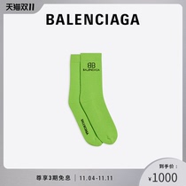 BALENCIAGA Paris Family BB Men logo design cotton sponge comfortable socks high socks