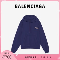 BALENCIAGA BALENCIAGA MENs SOFT COTTON REGULAR CUT PRINTED COMFORTABLE HOODIE SWEATER