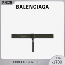 BALENCIAGA Paris Family 21 Summer New ARMY Men ARMY Green Nylon Belt