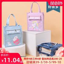  Book storage bag Art version hand student document bag carrying cartoon men and women junior high school students book bag for class children