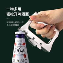 Open can artifact multifunctional cover tool canned iron can bottle opener beer bottle knife screwdriver home opening