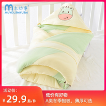 Newborn baby hustling Spring and Autumn Winter thick clip pure cotton baby out of delivery room parcel supplies swaddling quilt