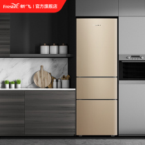 New three-door refrigerator household energy-saving air-cooled frost-free refrigerator small double-door three door refrigerator
