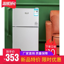 Small refrigerator household small dormitory rental room mini double door refrigerated refrigerator energy saving