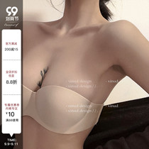 The private items that have been asked for countless times non-slip strapless straps gather invisible bras with thin beautiful back chest stickers