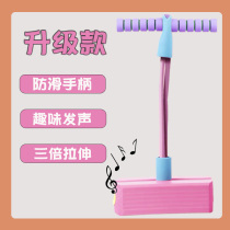 Childrens jumping jump pole frog jump balance sense training equipment jump long student child jump rope jump jump bouncer