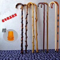 Credibility boutique Vine hiking stick old man walking stick retro solid wood one-piece stick non-slip strong crutch