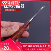 Redwood thread knotting device tie pin stainless steel fishing line picking needle tie hook hook stripper fishing supplies