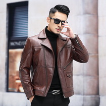 Haining sheep leather mens thin suit collar youth slim slim motorcycle leather jacket business casual coat tide