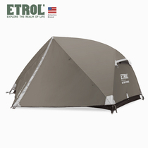ETROL tent outdoor camping portable folding single double camping equipment double layer thick anti rainstorm wind resistance