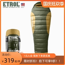ETROL sleeping bag single ultra light outdoor portable car adult outdoor tent camping quilt thickened cold