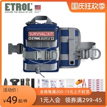 ETROL scouts mountaineering kit portable multifunctional finishing bag practical outdoor camping tactical package