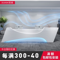 Office front desk Paint front desk Simple table Special-shaped reception desk cashier white welcome desk Large hall creative bar