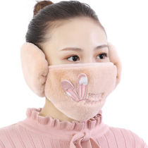 Ladies mouth and earmuffs one ear protection winter outdoor battery car riding thick plush mask warm earmuffs 2 in one