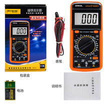 Digital display multimeter large screen electrical DT9208A digital meter measuring frequency temperature capacitor automatic shutdown standard (including