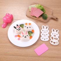 Cute little rabbit rice ball mold shape Cartoon creative Japanese childrens lunch mold diy tool