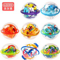 Lesi 3d three-dimensional maze ball balance planet walking beads childrens educational intelligence toy boy ball Earth shape