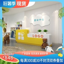 Training school Paint front desk Kindergarten bar Early education Center Reception desk Office front desk desk Service cashier