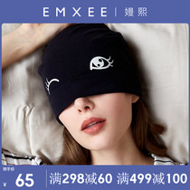 Manixi pregnant woman confinement hat summer thin postpartum headscarf hair band confinement supplies spring and autumn maternity hat windproof