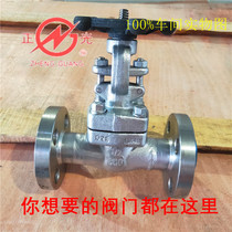 Z11W Z61W-64 100p stainless steel internal thread 304 Socket welding gate valve positive light valve group