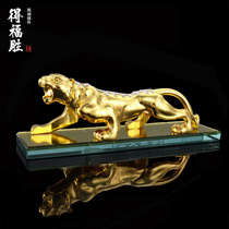 Get a fudwin car swing for mens bully tiger swing piece upscale car midway metal car adornment
