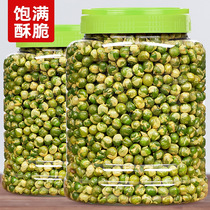 Garlic green beans 500g peas bulk canned ready-to-eat casual small snacks big packaging crispy food Net red beans