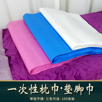 Disposable pillow towel beauty salon beauty bed pillow pad household sterile tattoo nail pad square towel foot pad foot towel