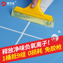 Epoxy color sand caulking agent Tile wall and floor tiles special waterproof and mildew household brand barrel top ten caulking agent glue