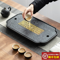 Shepherd ceramic water storage type tea tray drainage Ujinshi small tea table Chinese simple home rectangular tea tray