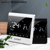 Digital display hydropower floor heating thermostat control panel switch thermostatic intelligent LCD touch screen wired home