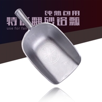 Enlarge Thickened Multipurpose Iron Shovel Dustpan Aluminum Alloy Shovel Bucket Shovel Grain Scoop Spoon Scoop Pure Aluminum Water Scoop