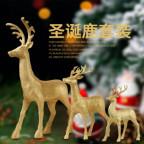 Christmas decoration supplies flash powder elk decoration Festival Shopping Mall hotel living room decoration decoration decoration decoration decoration