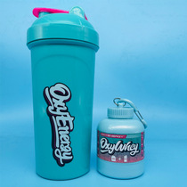 Oxygen energy protein powder dispensing box Portable fitness supplement sports shaker cup Funnel storage box