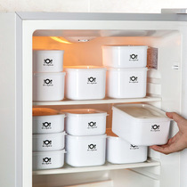 Microwave oven special steamer plastic refrigerator fruit crisper bento box rectangular small lunch box food storage box