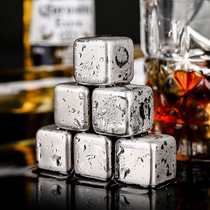 304 stainless steel quick-frozen ice cube Household metal ice cube Drink drink Whiskey beer ice artifact ice clip