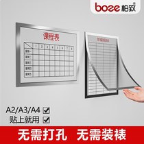 Acrylic Billboard home rules and Family Training wall stickers a4 self-adhesive bulletin board magnetic display board information announcement bulletin board