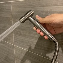 Toilet partner spray gun women washer toilet high pressure water gun nozzle toilet household flush artifact wash Yin pressurization