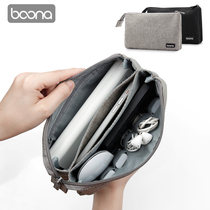 Bunners carry-on digital product accommodating bag wired headphone mobile phone charger to contain bag protection bag