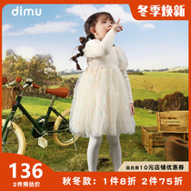 Di Mu girl dress 2021 autumn new sweater skirt long sleeve foreign style embroidery children Aisha dress