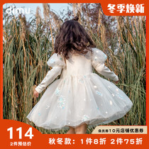 Di Mu girl dress 2021 autumn winter dress new style thick sweater yarn skirt children Aisha dress