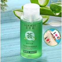 (Unclear package return) Aloe lotion mild and non-irritating oil pressing female student milk deep cleaning