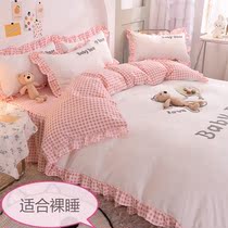 New York recommended new bed four-piece cotton cotton simple simple love at first sight quilt cover quilt girl princess style