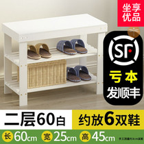 Solid wood Home Sitting Swap Shoes benches Bedbenches Bedbenches Benches Benches Living-room Dining benches Bench Bathrooms Benches Bathroom benches